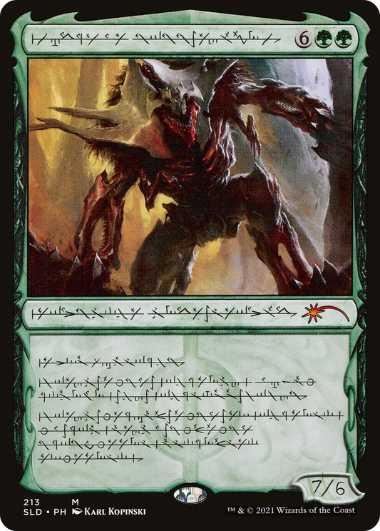 Vorinclex, Voice of Hunger (SLD-213)