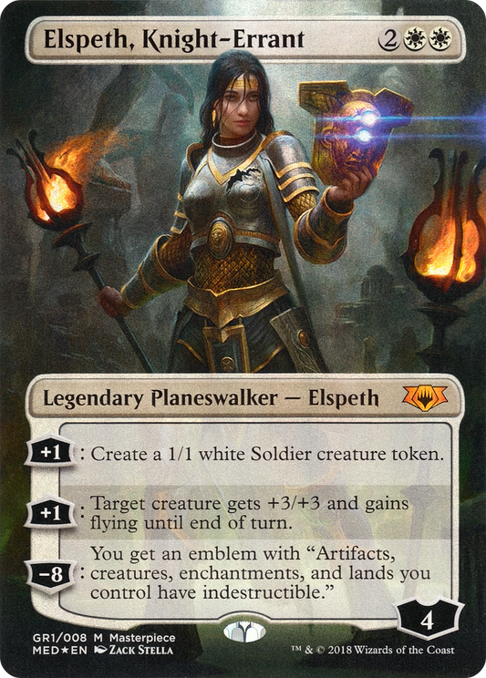 Elspeth, Knight-Errant (MED-GR1) (Borderless) (Foil)