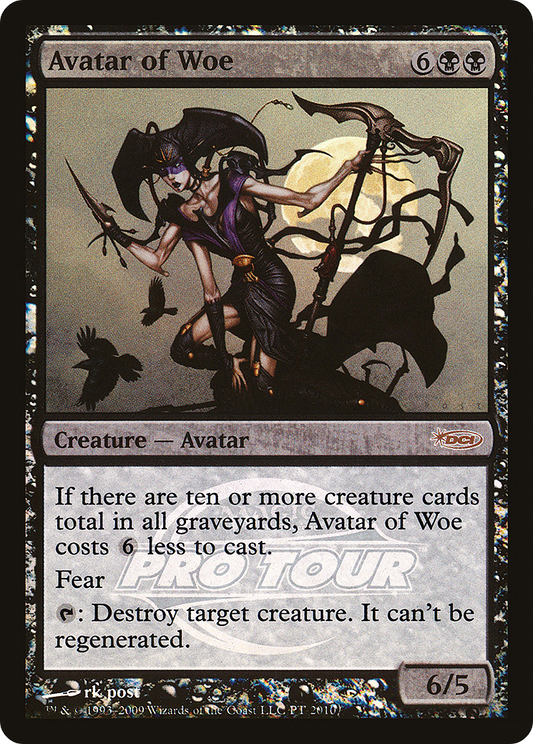 Avatar of Woe (PTP-2010) (Foil)