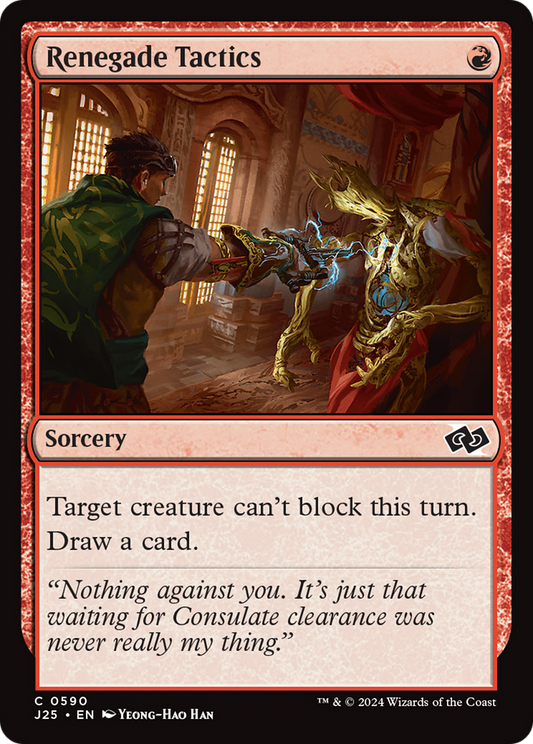 Renegade Tactics (J25-590)