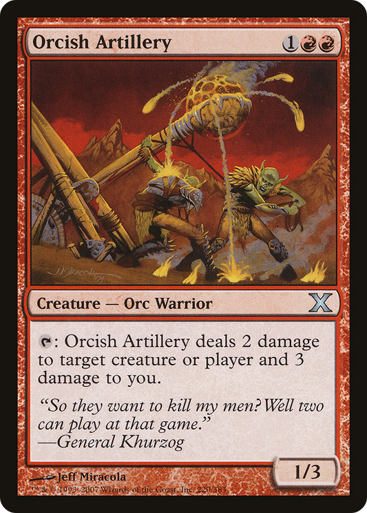 Orcish Artillery (10E-220) (Foil)