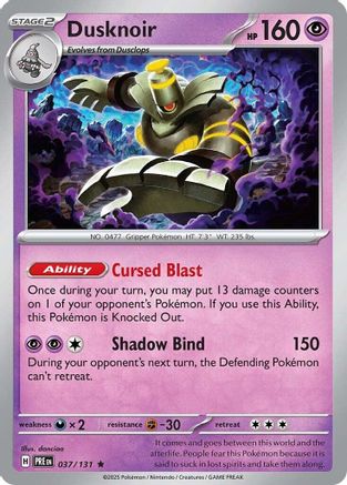 Dusknoir (PRE-037) (Reverse Holofoil)