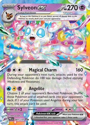 Sylveon ex (PRE-041) (Holofoil)