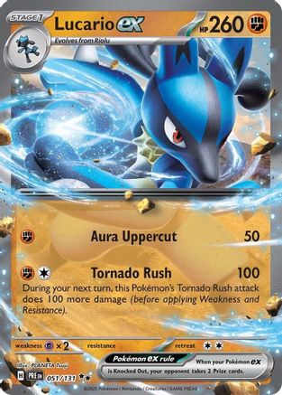 Lucario ex (PRE-051) (Holofoil)