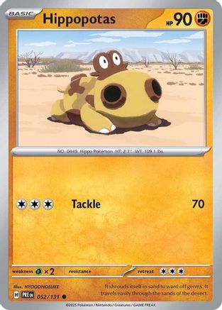 Hippopotas (PRE-052) (Reverse Holofoil)