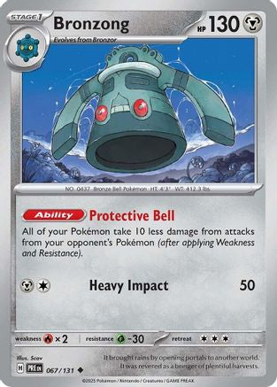 Bronzong (PRE-067) (Reverse Holofoil)