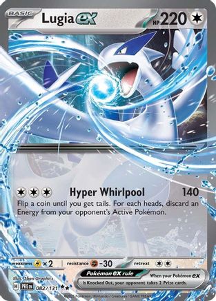 Lugia ex (PRE-082) (Holofoil)