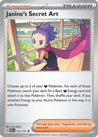 Janine's Secret Art (PRE-112) (Reverse Holofoil)