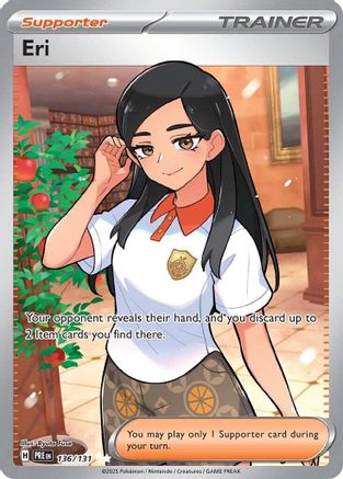 Eri (PRE-136) (Holofoil)