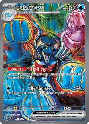 Palafin ex (PRE-151) (Holofoil)