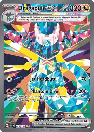 Dragapult ex (PRE-165) (Holofoil)