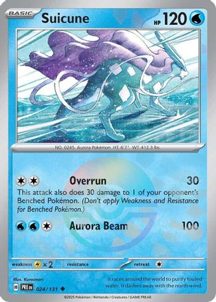 Suicune (Poke Ball Pattern) (PRE-024) (Holofoil)