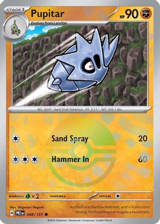 Pupitar (Poke Ball Pattern) (PRE-048) (Holofoil)