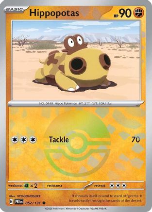 Hippopotas (Poke Ball Pattern) (PRE-052) (Holofoil)