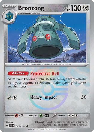 Bronzong (Poke Ball Pattern) (PRE-067) (Holofoil)