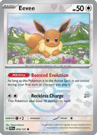Eevee (Poke Ball Pattern) (PRE-074) (Holofoil)