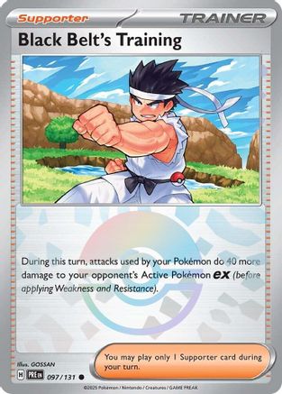 Black Belt's Training (PRE-097) (Holofoil)