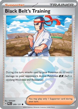 Black Belt's Training (PRE-099) (Holofoil)