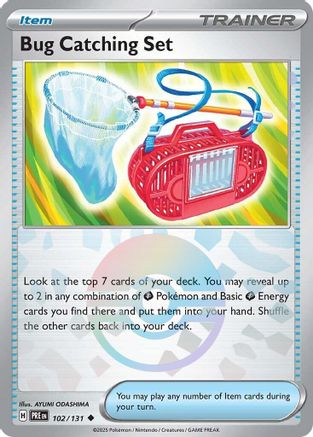 Bug Catching Set (Poke Ball Pattern) (PRE-102) (Holofoil)