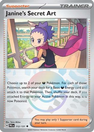Janine's Secret Art (PRE-112) (Holofoil)