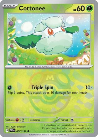 Cottonee (Master Ball Pattern) (PRE-007) (Holofoil)