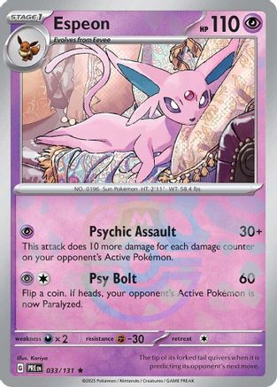 Espeon (Master Ball Pattern) (PRE-033) (Holofoil)