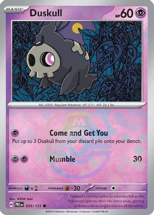 Duskull (Master Ball Pattern) (PRE-035) (Holofoil)