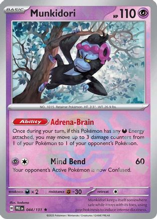 Munkidori (Master Ball Pattern) (PRE-044) (Holofoil)