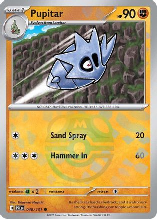 Pupitar (Master Ball Pattern) (PRE-048) (Holofoil)