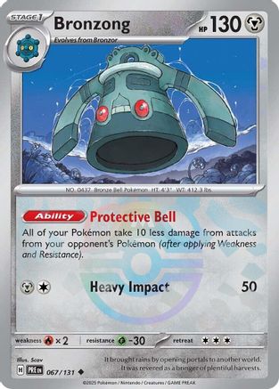 Bronzong (Master Ball Pattern) (PRE-067) (Holofoil)