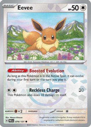 Eevee (Master Ball Pattern) (PRE-074) (Holofoil)