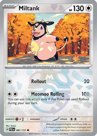 Miltank (Master Ball Pattern) (PRE-081) (Holofoil)