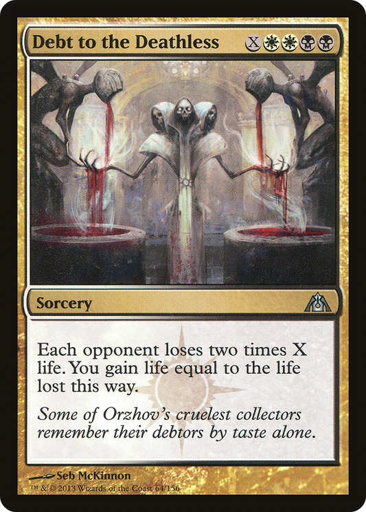 Debt to the Deathless (DGM-064) (Foil)