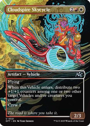 Cloudspire Skycycle (Borderless) (DFT-321) (Foil)