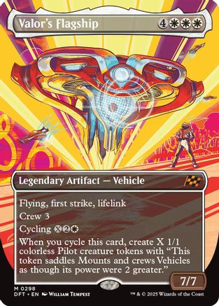 Valor's Flagship (Borderless) (DFT-298) (Foil)
