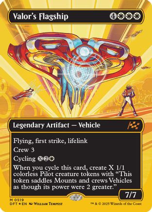 Valor's Flagship (Borderless) (First-Place Foil) (DFT-519) (Foil)