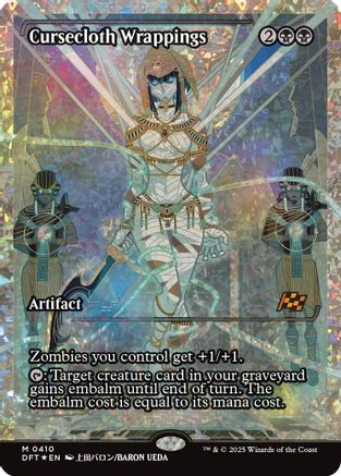 Cursecloth Wrapping (Showcase) (Fracture Foil) (DFT-410) (Foil)