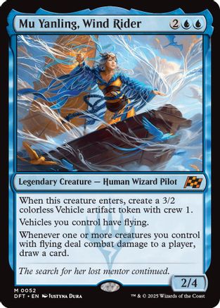 Mu Yanling, Wind Rider (DFT-052) (Foil)