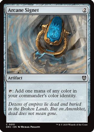 Arcane Signet (DRC-051)