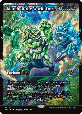 March of the World Ooze (Showcase) (DFT-402) (Foil)