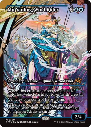 Mu Yanling, Wind Rider (Showcase) (DFT-399) (Foil)