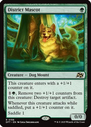 District Mascot (DFT-158) (Foil)