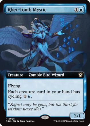 Rhet-Tomb Mystic (Extended Art) (DRC-026)