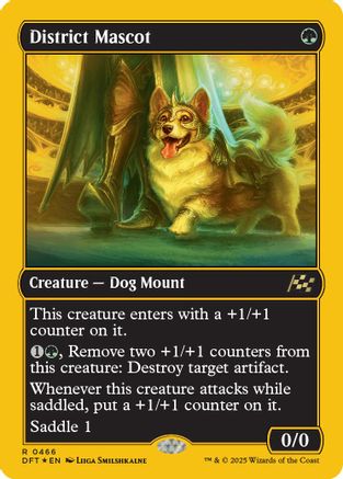 District Mascot (First-Place Foil) (DFT-466)