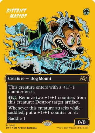 District Mascot (Borderless) (First-Place Foil) (DFT-543)