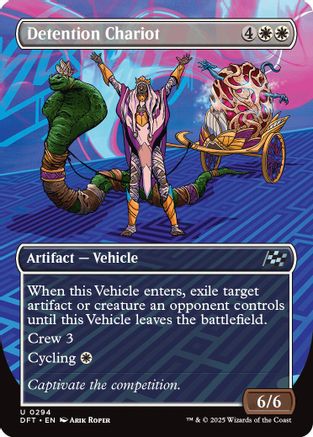 Detention Chariot (Borderless) (DFT-294) (Foil)