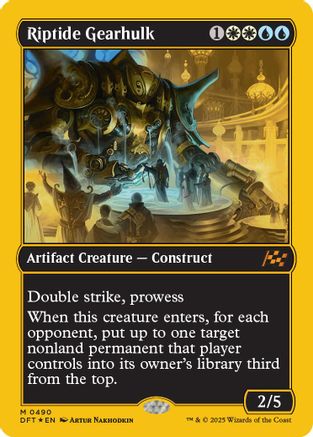 Riptide Gearhulk (First-Place Foil) (DFT-490) (Foil)