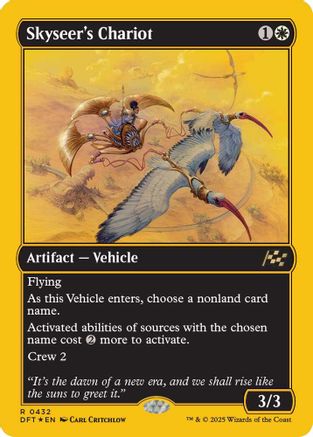 Skyseer's Chariot (First-Place Foil) (DFT-432)