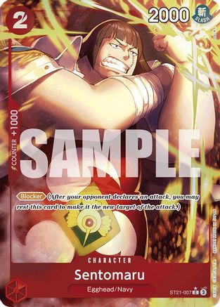 Sentomaru (Parallel) (ST21-007) (Foil)