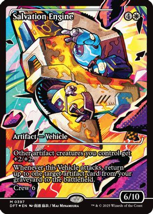 Salvation Engine (Showcase) (DFT-397) (Foil)